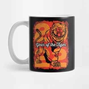 Year of the Tiger 2022 Mug